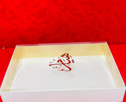 Abaya Boxes in Sharjah, UAE - Silver Corner Packaging