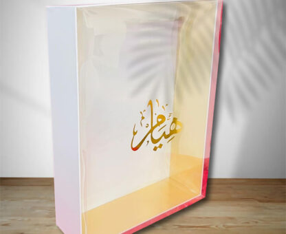 Abaya Box Packaging Company in UAE - Silver Corner Packaging