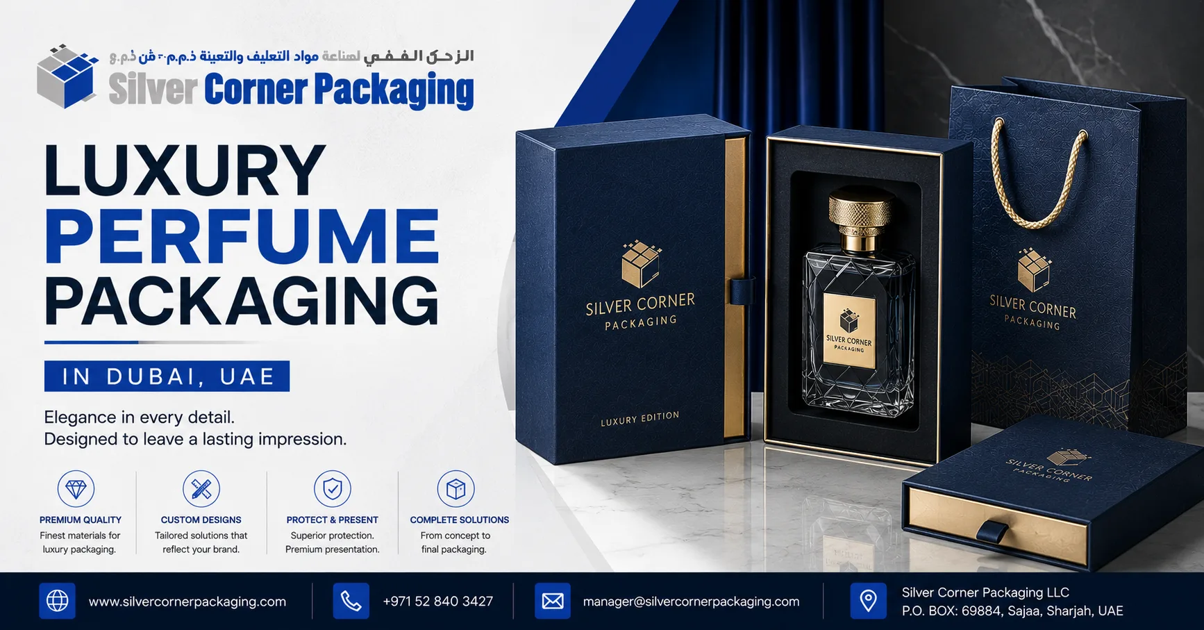 Luxury Perfume Packaging in Dubai Silver Corner Packaging