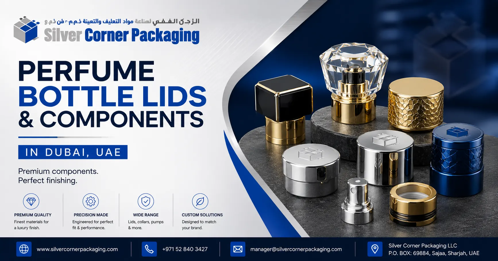 Perfume Bottle Lids & Components in Dubai, UAE Silver Corner Packaging
