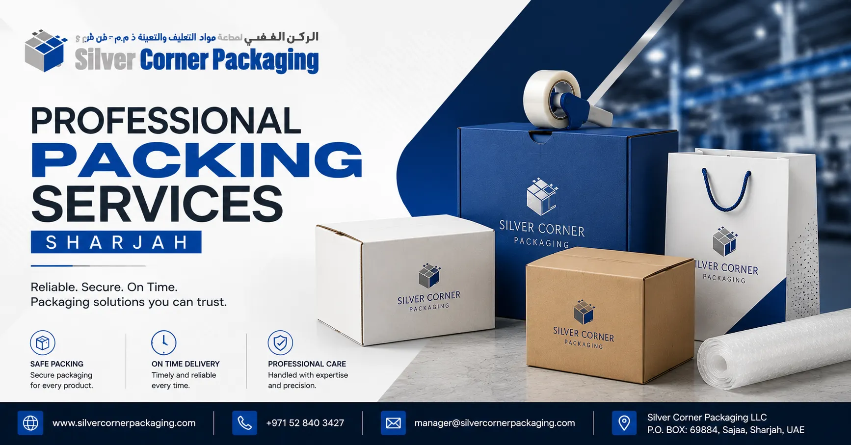 Professional Packing Services Sharjah Silver Corner Packaging