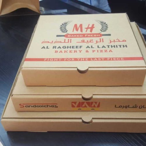 Pizza Box Manufacturers & Suppliers in UAE Silver Corner Packaging