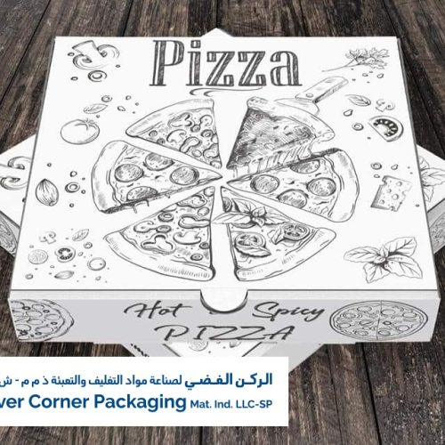 Pizza Box Printing Company in Saudi Arabia, Riyadh Silver Corner Packaging