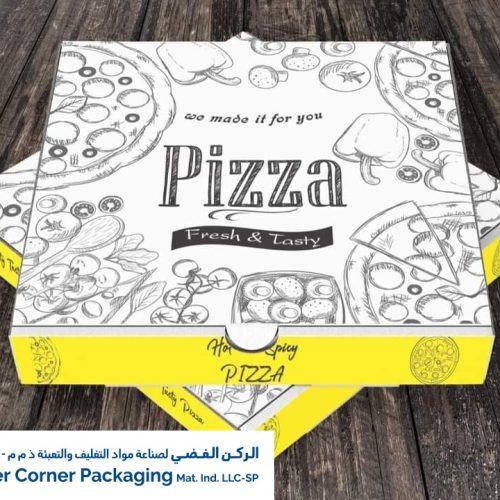 Pizza Box Printing Company in UAE Dubai Silver Corner Packaging